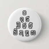Lao / Laos Numbers Pyramid Laotian Sprachskript Button (Vorderseite)