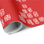 Lao / Laos Numbers Pyramid Laotian Sprachskript Geschenkpapier (Rolleneckpunkt)