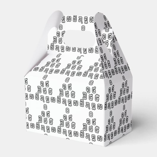 Lao / Laos Numbers Pyramid Laotian Sprachskript Geschenkschachtel (Vorderseite)