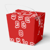 Lao / Laos Numbers Pyramid Laotian Sprachskript Geschenkschachtel (Rückseite)