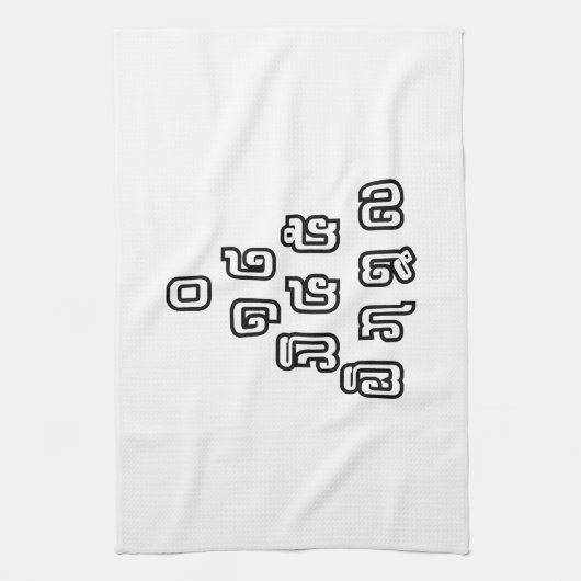 Lao / Laos Numbers Pyramid Laotian Sprachskript Geschirrtuch (Vertikal)