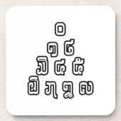 Lao / Laos Numbers Pyramid Laotian Sprachskript Getränkeuntersetzer (Vorderseite)