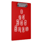 Lao / Laos Numbers Pyramid Laotian Sprachskript Klemmbrett (Rechts)