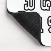 Lao / Laos Numbers Pyramid Laotian Sprachskript Mousepad (Ecke)