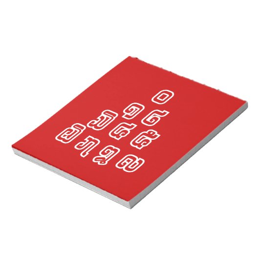 Lao / Laos Numbers Pyramid Laotian Sprachskript Notizblock (Rotiert)
