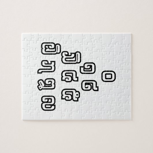 Lao / Laos Numbers Pyramid Laotian Sprachskript Puzzle (Horizontal)