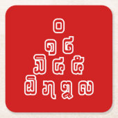 Lao / Laos Numbers Pyramid Laotian Sprachskript Rechteckiger Pappuntersetzer (Vorderseite)