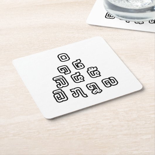 Lao / Laos Numbers Pyramid Laotian Sprachskript Rechteckiger Pappuntersetzer (angewinkelt)