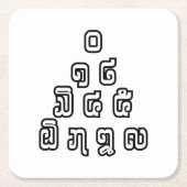 Lao / Laos Numbers Pyramid Laotian Sprachskript Rechteckiger Pappuntersetzer (Vorderseite)