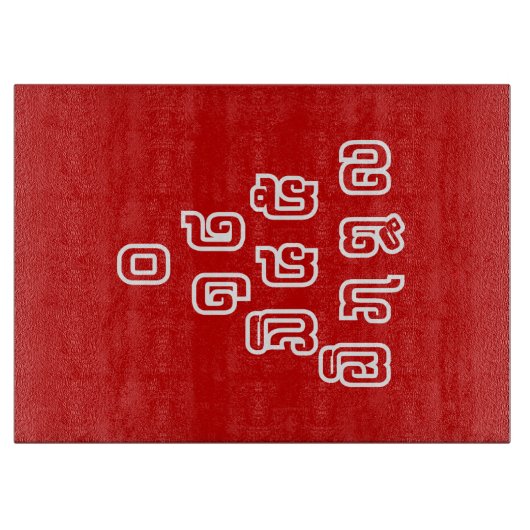 Lao / Laos Numbers Pyramid Laotian Sprachskript Schneidebrett (Vorderseite)