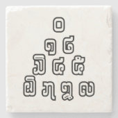 Lao / Laos Numbers Pyramid Laotian Sprachskript Steinuntersetzer (Vorderseite)