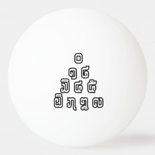 Lao / Laos Numbers Pyramid Laotian Sprachskript Tischtennisball