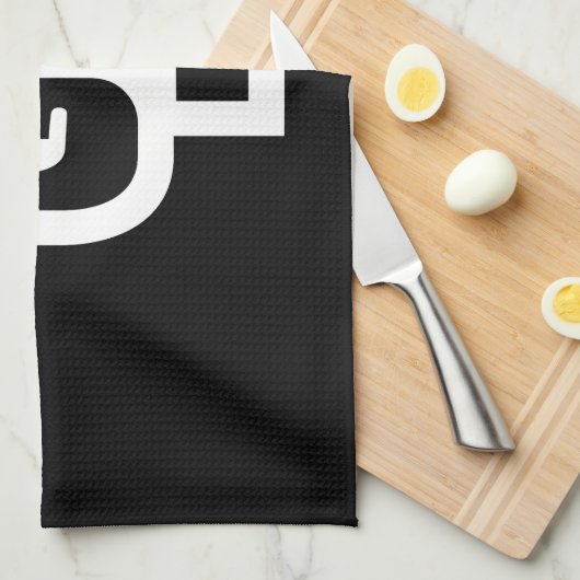 Lao / Laos Nummer 1 / 1 / ໑ (Nung/Nueng) Laotian Geschirrtuch (Viertel Falte)