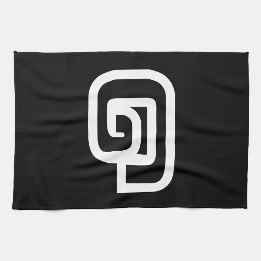 Lao / Laos Nummer 1 / 1 / ໑ (Nung/Nueng) Laotian Geschirrtuch (Horizontal)