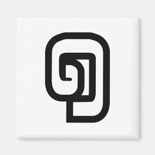 Lao / Laos Nummer 1 / 1 / ໑ (Nung/Nueng) Laotian Magnet