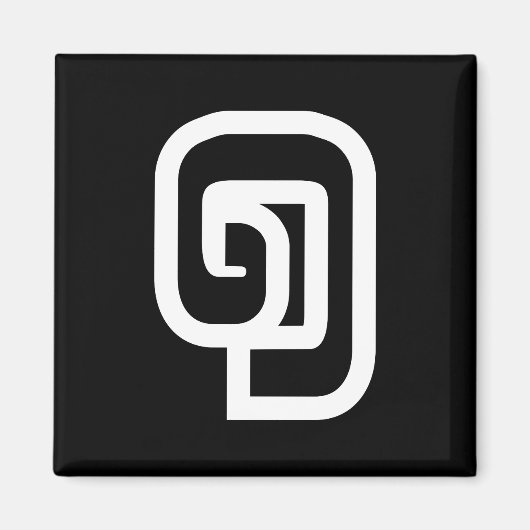 Lao / Laos Nummer 1 / 1 / ໑ (Nung/Nueng) Laotian Magnet (Vorne)