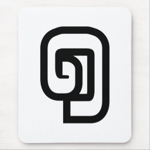 Lao / Laos Nummer 1 / 1 / ໑ (Nung/Nueng) Laotian Mousepad