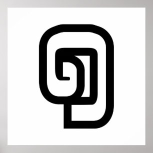 Lao / Laos Nummer 1 / 1 / ໑ (Nung/Nueng) Laotian Poster