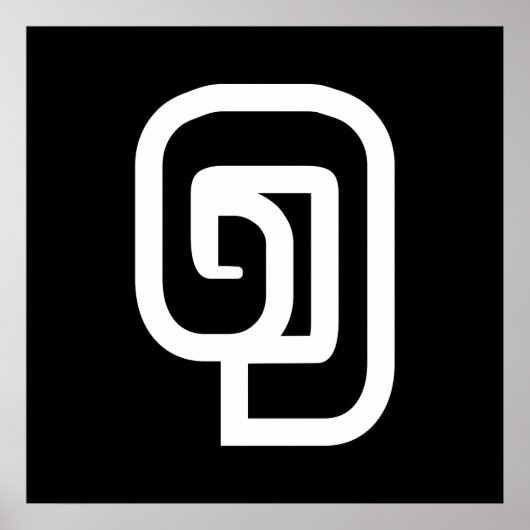 Lao / Laos Nummer 1 / 1 / ໑ (Nung/Nueng) Laotian Poster (Vorne)