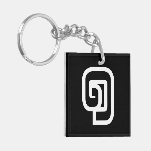 Lao / Laos Nummer 1 / 1 / ໑ (Nung/Nueng) Laotian Schlüsselanhänger (Vorderseite links)