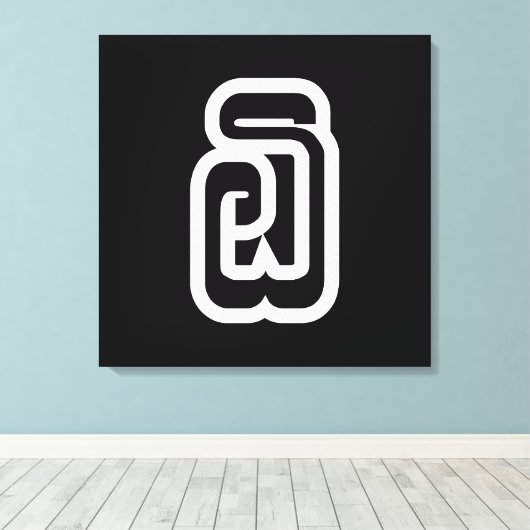 Lao / Laos Nummer 6 / 6 / ໖ (Ho/Hok) Laotian Leinwanddruck (Insitu (Holzboden))