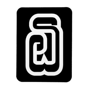 Lao / Laos Nummer 6 / 6 / ໖ (Ho/Hok) Laotian Magnet