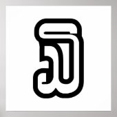 Lao / Laos Nummer drei / 3 / ໓ (Sam) Laotian Poster (Vorne)