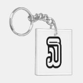 Lao / Laos Nummer drei / 3 / ໓ (Sam) Laotian Schlüsselanhänger (Vorderseite links)