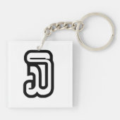 Lao / Laos Nummer drei / 3 / ໓ (Sam) Laotian Schlüsselanhänger (Rückseite)