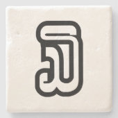 Lao / Laos Nummer drei / 3 / ໓ (Sam) Laotian Steinuntersetzer (Vorderseite)