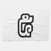 Lao / Laos Nummer fünf / 5 / ໕ (Haa/ha) Laotisch Geschirrtuch (Horizontal)