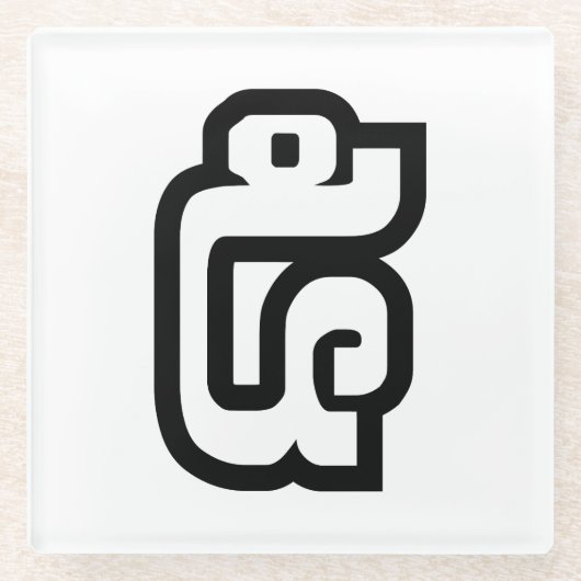 Lao / Laos Nummer fünf / 5 / ໕ (Haa/ha) Laotisch Glasuntersetzer (Vorderseite)