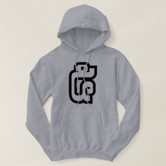 Lao / Laos Nummer fünf / 5 / ໕ (Haa/ha) Laotisch Hoodie (Design vorne)