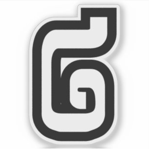 Lao / Laos Nummer Zwei / 2 / ໒ (Song) Laotian Aufkleber