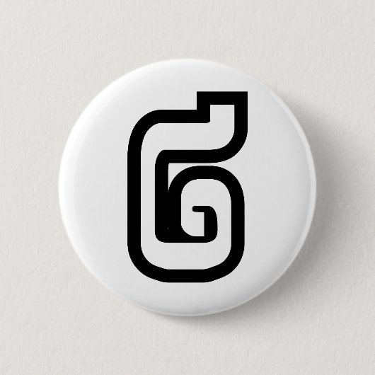Lao / Laos Nummer Zwei / 2 / ໒ (Song) Laotian Button (Vorderseite)