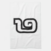 Lao / Laos Nummer Zwei / 2 / ໒ (Song) Laotian Geschirrtuch (Vertikal)