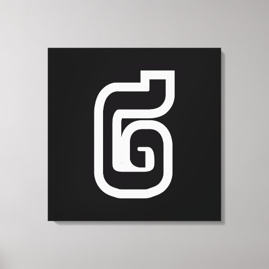 Lao / Laos Nummer Zwei / 2 / ໒ (Song) Laotian Leinwanddruck (Vorderseite)