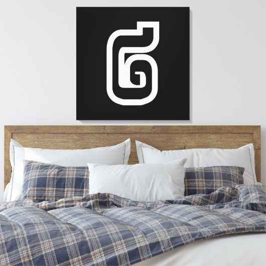 Lao / Laos Nummer Zwei / 2 / ໒ (Song) Laotian Leinwanddruck (Insitu (Schlafzimmer))