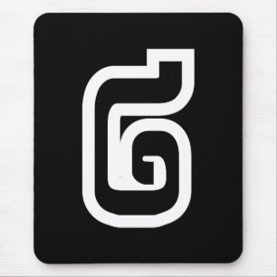 Lao / Laos Nummer Zwei / 2 / ໒ (Song) Laotian Mousepad