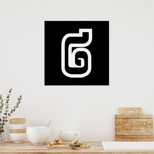 Lao / Laos Nummer Zwei / 2 / ໒ (Song) Laotian Poster (Küche)