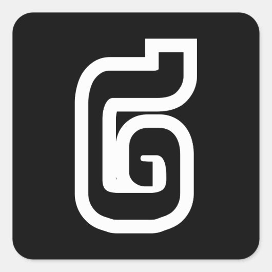 Lao / Laos Nummer Zwei / 2 / ໒ (Song) Laotian Quadratischer Aufkleber (Vorderseite)