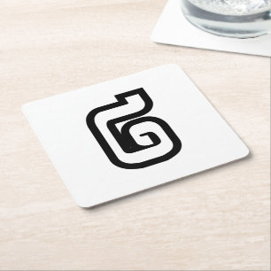 Lao / Laos Nummer Zwei / 2 / ໒ (Song) Laotian Rechteckiger Pappuntersetzer