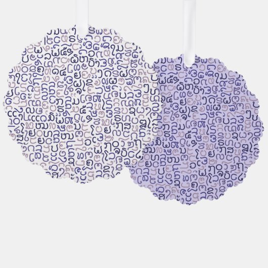 Lao Ornament Karte (Vorderseite/Rückseite)