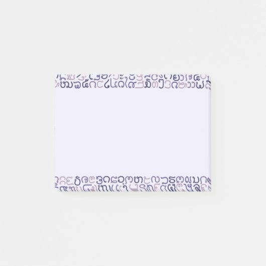 Lao Post-it Klebezettel (Vorderseite)