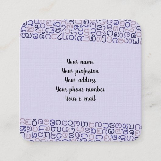 Lao Quadratische Visitenkarte (Vorderseite)