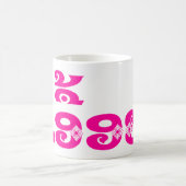 Lao Sister - ເ ອື້ ອ / Euony - Laotian / Laos Kaffeetasse (Mittel)