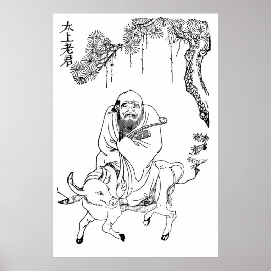 Lao Tzu Ming-Dynastie chinesische Malerei Poster (Vorne)