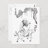 Lao Tzu Ming-Dynastie chinesische Malerei Postkarte (Vorne/Hinten)