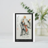 Lao Tzu Nature Hurries Zitat Geschenke und T-Shirt Postkarte (Stehend Vorderseite)