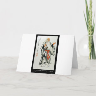 Lao Tzu Nature Never Hurries Quote Gifts & Tees Karte